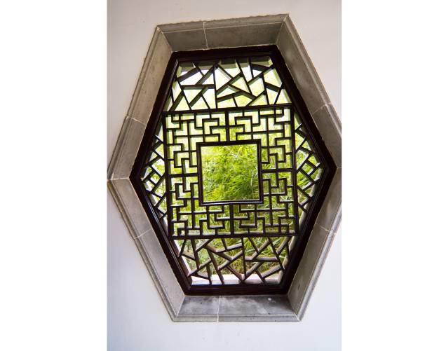 <strong>Colina do Tigre, Suzhou, <a href="https://viajeaqui.abril.com.br/paises/china" rel="China" target="_blank">China</a></strong> A sensação que dá é que todas as janelas clássicas da China têm vista para um belo jardim... <strong>Colina do Tigre, Suzhou, <a href="https://viajeaqui.abril.com.br/paises/china" rel="China" target="_blank">China</a></strong> A sensação que dá é que todas as janelas clássicas da China têm vista para um belo jardim...
