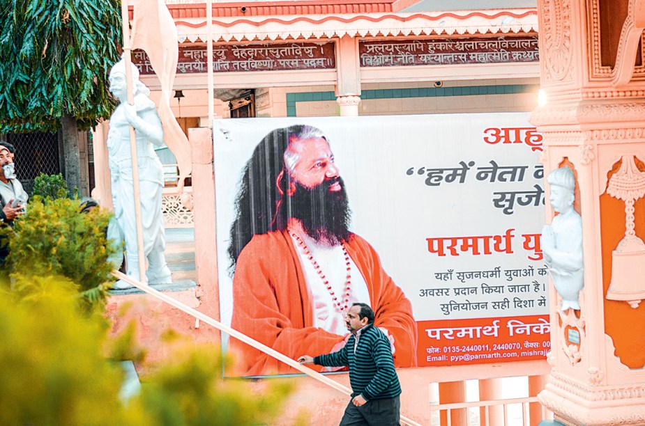 O guru que é o cara do ashram Parmath