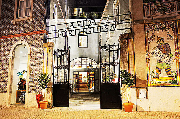 a-vida-portuguesa-lisboa-portugal.jpeg