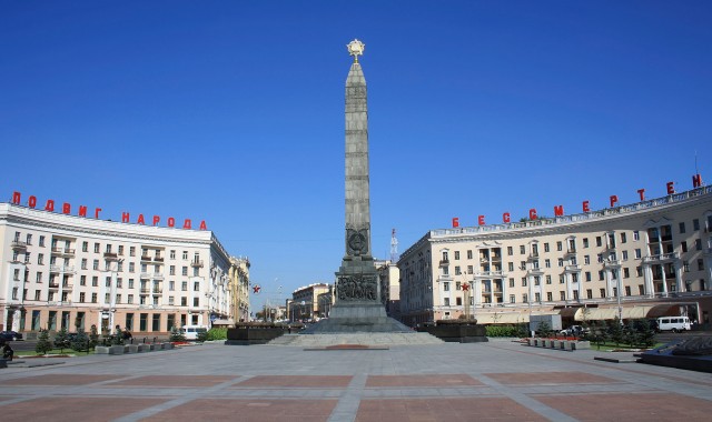 Isolada do resto da Europa, a Bielorrúsia é o último