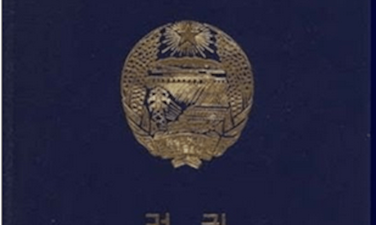 DPRK_passport
