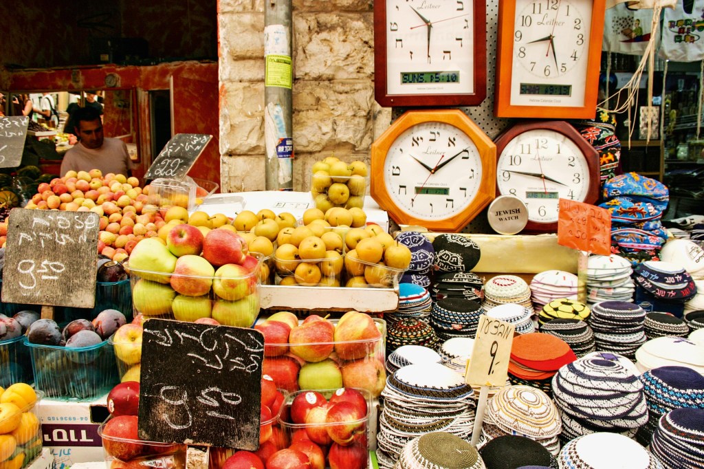 Mahane Yehuda, Jerusalém, Israel