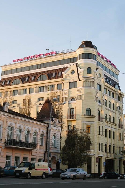 Mercure Hotel, Rostov-on-Don