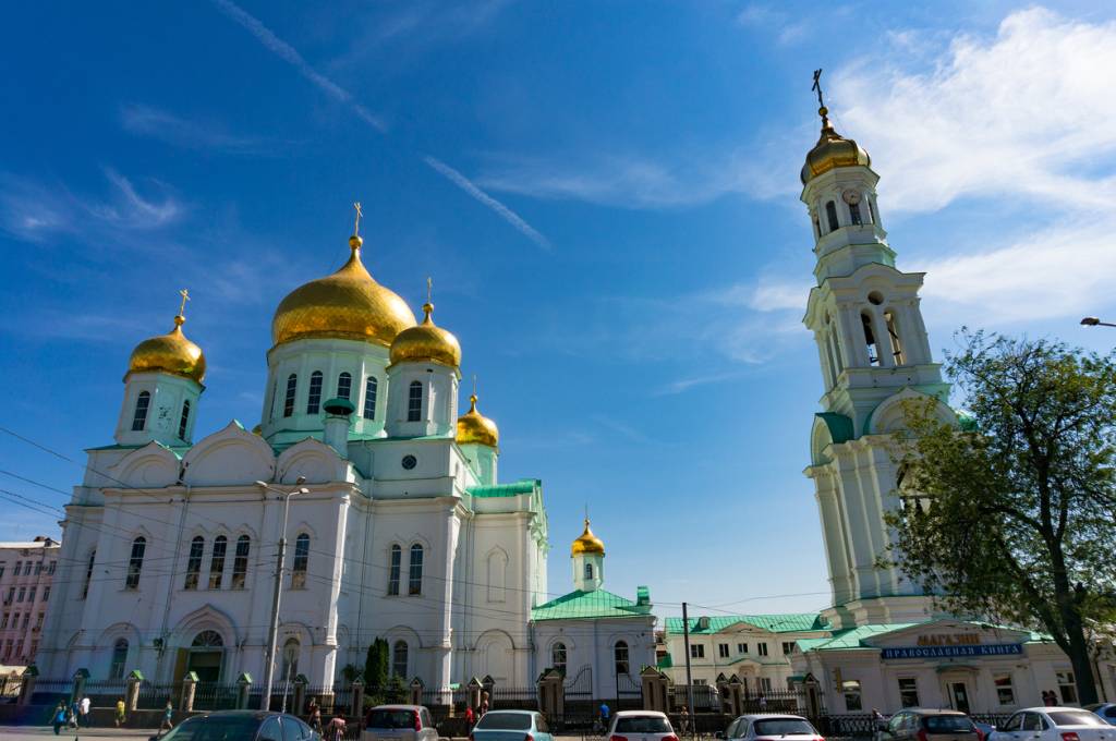 Catedral da Santíssima Virgem Maria, Rostov-on-Don 