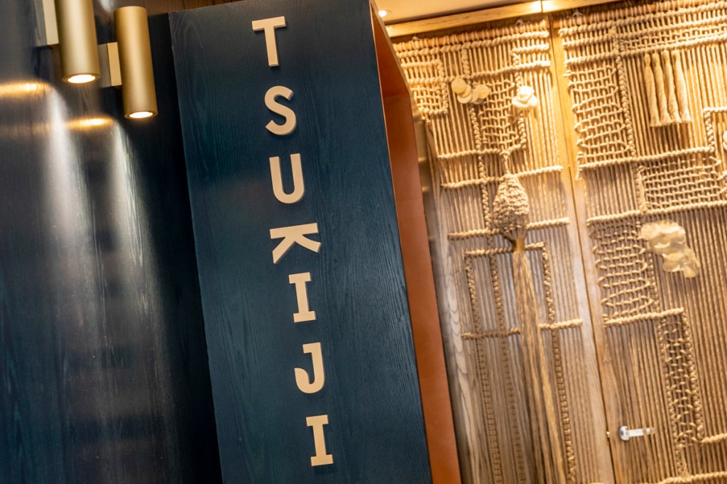 Restaurante Tsukiji, Lisboa