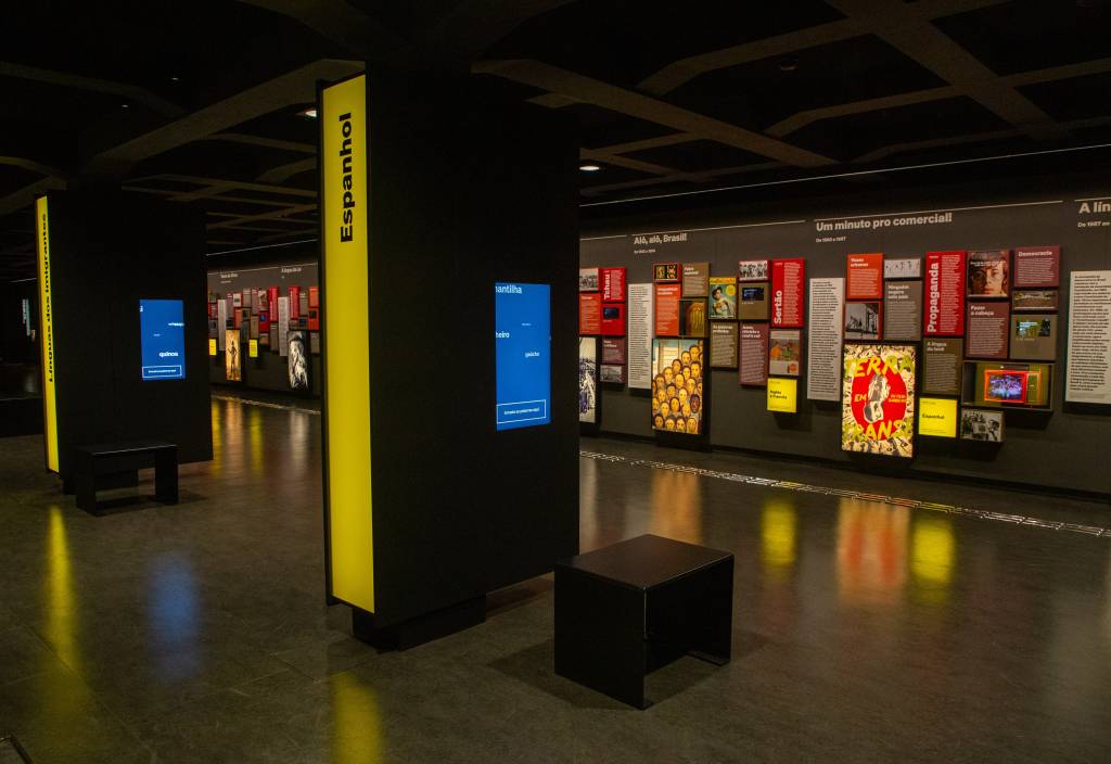 Exposição principal do Museu da Língua Portuguesa, São Paulo Instalação O Conto da Ilha Desconhecida, Museu da Língua Portuguesa, São Paulo