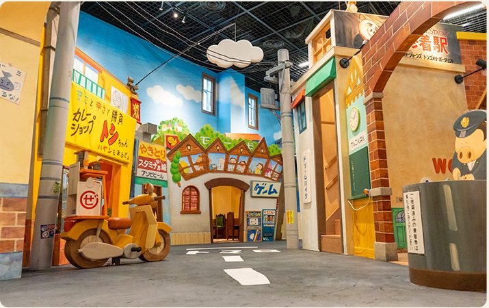 cidade criança, Ghibli park, japão cidade criança, Ghibli park, japão