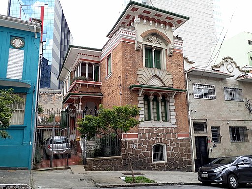 Museu do Livro Esquecido, São Paulo, Brasil