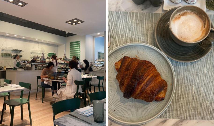 Pierrot Gourmet, Chicago, Estados Unidos